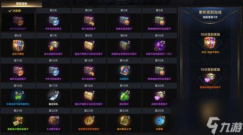 命运方舟19号爆料视频,神秘新内容即将揭晓  第2张