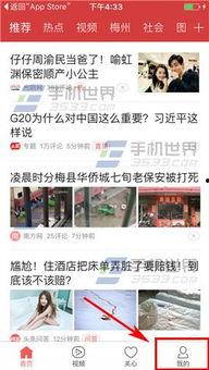 山东烟台今日头条爆料,突发!烟台市区发生重大事件,详情正在核实中... 第3张 山东烟台今日头条爆料,突发!烟台市区发生重大事件,详情正在核实中... 第3张