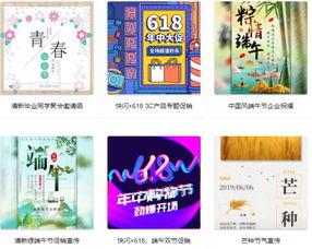 漯河爆料新闻最新消息,突发事件引发社会关注! 第2张 漯河爆料新闻最新消息,突发事件引发社会关注! 第2张