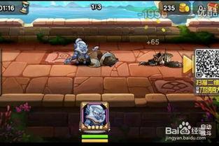 爆料时间猴子视频,猴子视频爆料时间背后的真相