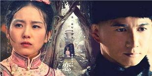 步步惊心全集在线观看,穿越时空的爱恋,全集在线观看,尽享宫廷风云 第2张 步步惊心全集在线观看,穿越时空的爱恋,全集在线观看,尽享宫廷风云 第2张