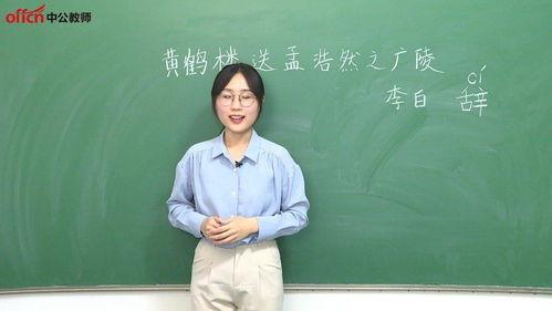 张老师最新爆料新闻,最新爆料新闻背后的真相 第3张 张老师最新爆料新闻,最新爆料新闻背后的真相 第3张